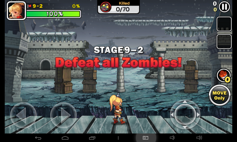스테이지 시작 화면 — Defeat all Zombies