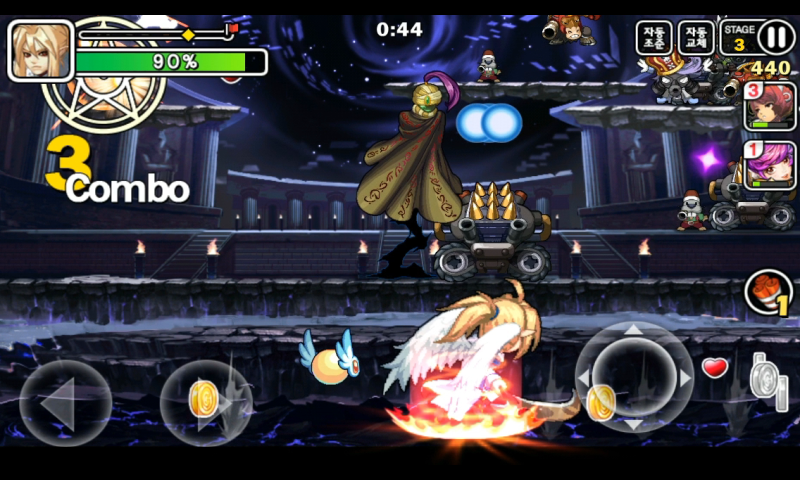 캡틴 히어로즈 카카오 버전