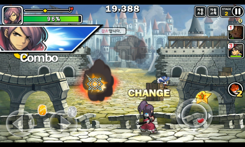 캡틴 히어로즈 카카오 버전