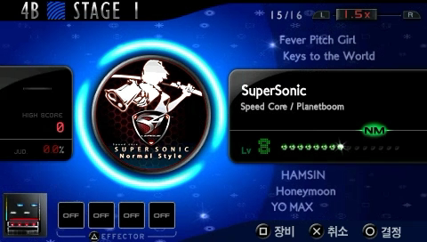 DJMAX Portable BS Screenshot