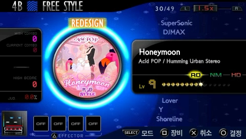 DJMAX Portable BS Screenshot