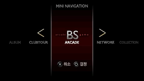 DJMAX Portable BS Screenshot