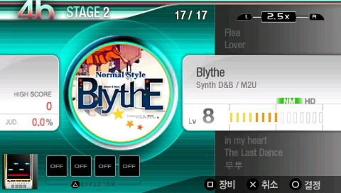 DJMAX Portable CE Screenshot