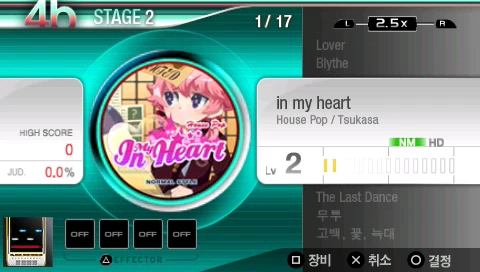 DJMAX Portable CE Screenshot