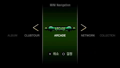 DJMAX Portable CE Screenshot