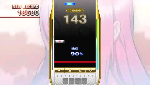 DJMAX Portable CE Screenshot