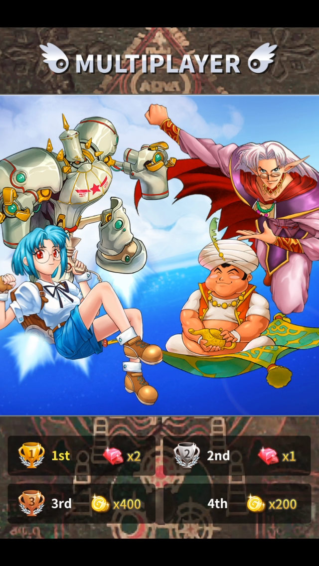 멀티플레이 화면 2