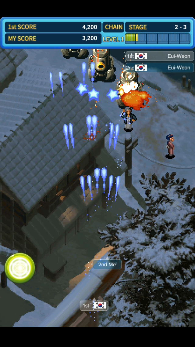 멀티플레이 화면 3